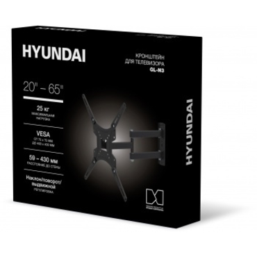 Кронштейн для телевизора Hyundai GL-N3 черный 20